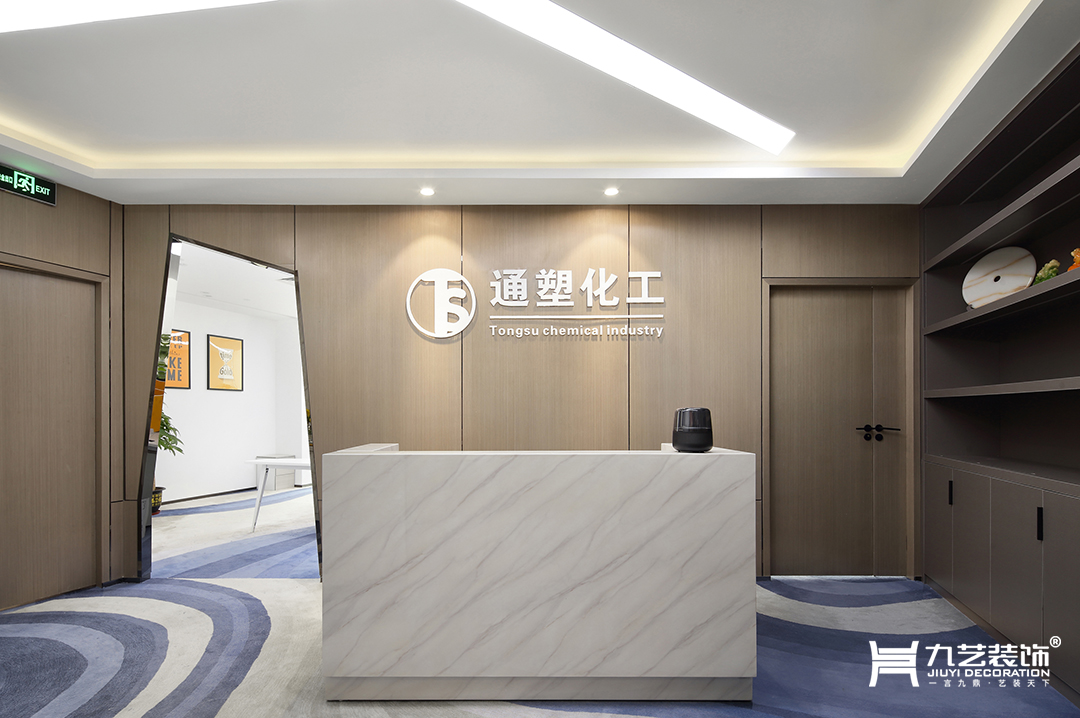 前台玄关