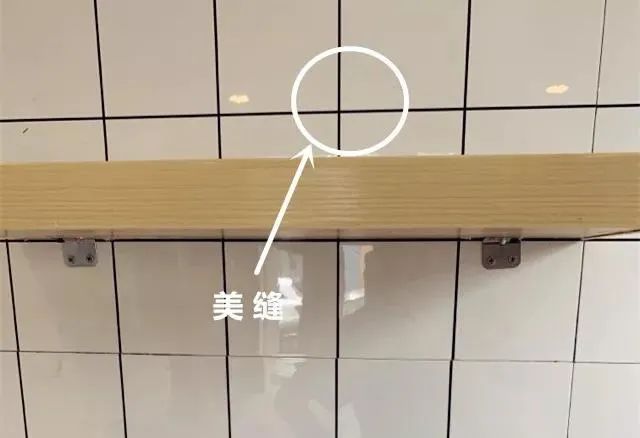 地漏质量不好